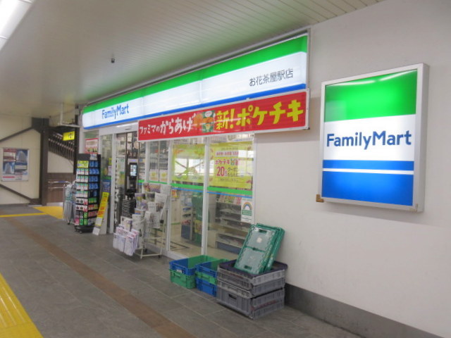 コンビニ　ファミリーマート（コンビニ）まで19m