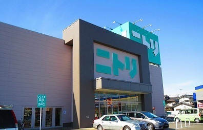 ホームセンター　ニトリ川越店（ホームセンター）まで2400m