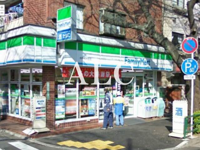 コンビニ　ファミリーマート中野松ケ丘店（コンビニ）まで231m