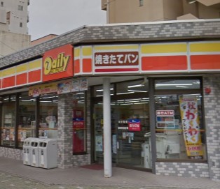 コンビニ　デイリーヤマザキ 岩塚駅店（コンビニ）まで196m