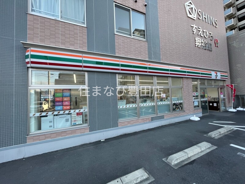 コンビニ　セブンイレブン安城末広町店（コンビニ）まで299m