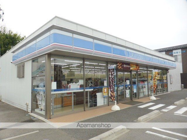 コンビニ　ローソン（コンビニ）まで450m