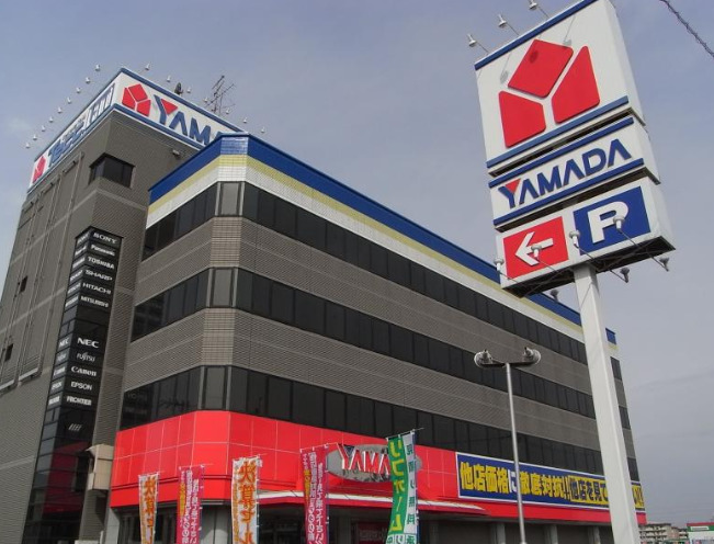 その他　ヤマダ電機 テックランド東大阪店（その他）まで1580m