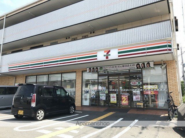 コンビニ　セブンイレブン（コンビニ）まで352m
