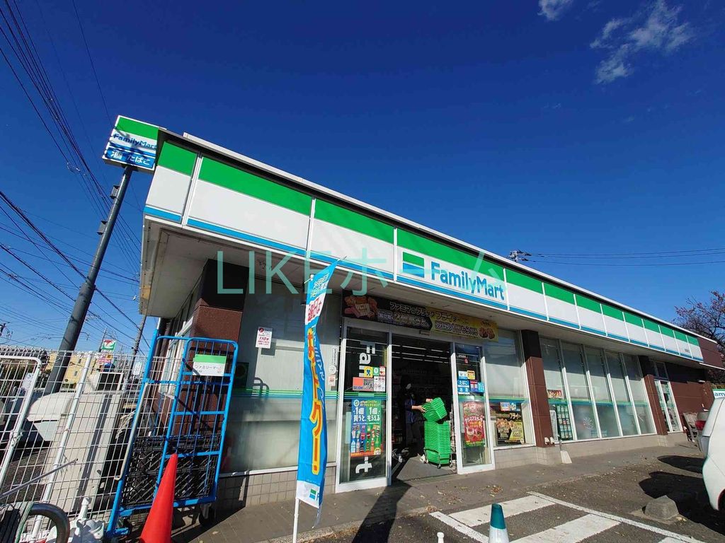 コンビニ　ファミリーマート船橋藤原店（コンビニ）まで1420m
