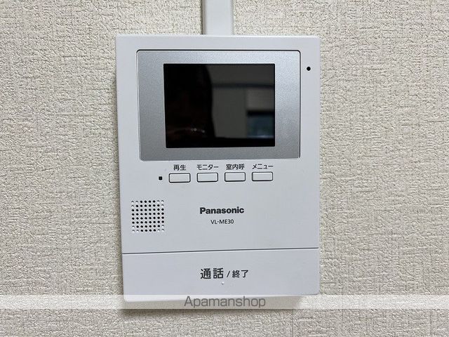 高野マンション伊豆長岡のその他写真