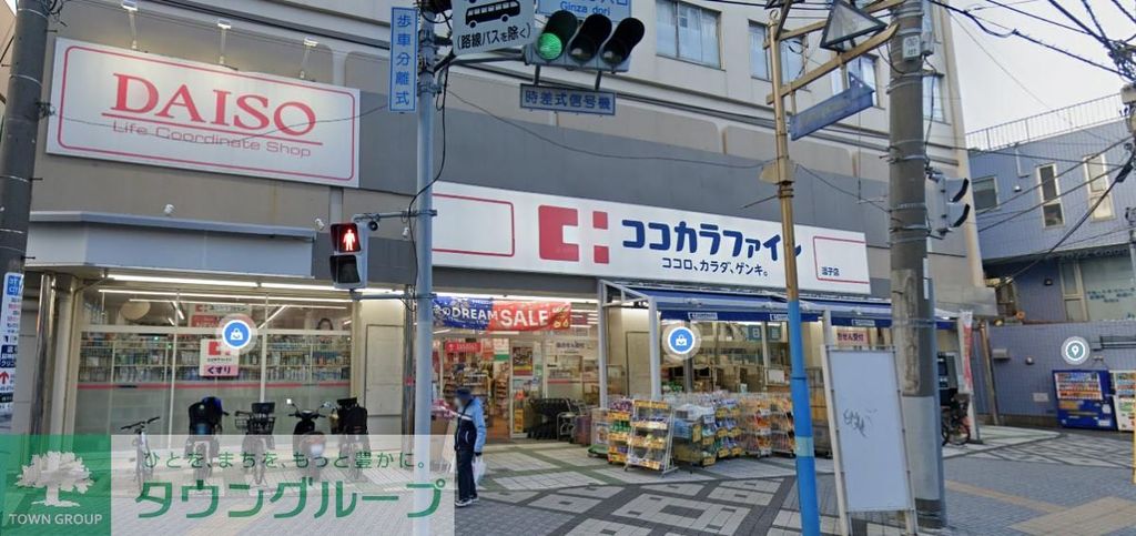 ＪＲ横須賀線 逗子駅 徒歩3分 3階建 築10年の周辺写真
