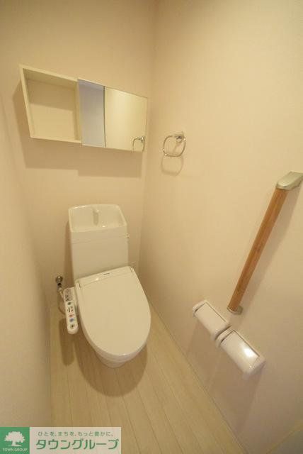 Autumn Hillsのトイレ写真