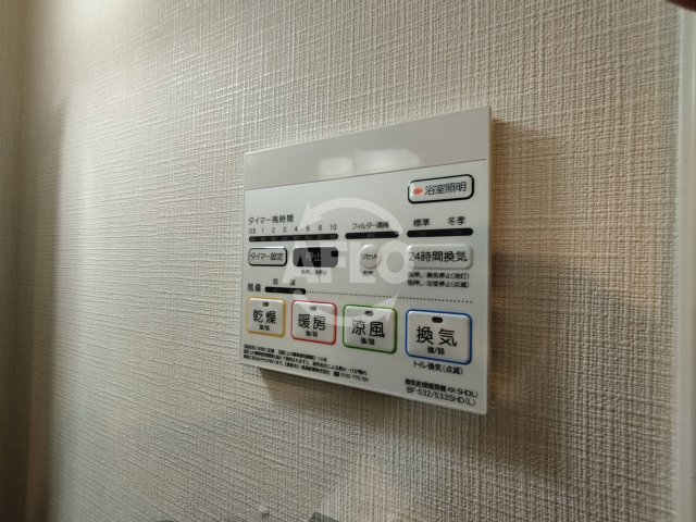 その他設備　アリビオ大阪港　浴室乾燥機