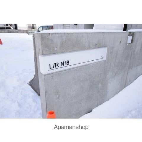 LR N18のその他写真