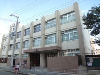 小学校　大阪市立三先小学校（小学校）まで205m