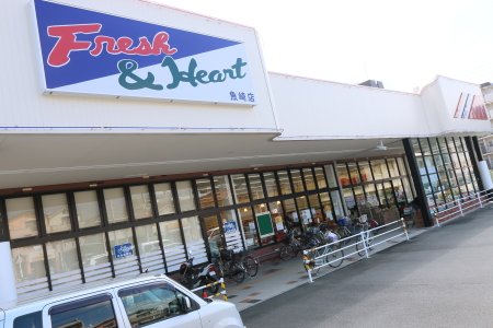 スーパー　マルアイ魚崎店（スーパー）まで643m