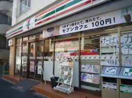 つくばエクスプレス 浅草駅 徒歩7分 8階建 築19年の周辺写真