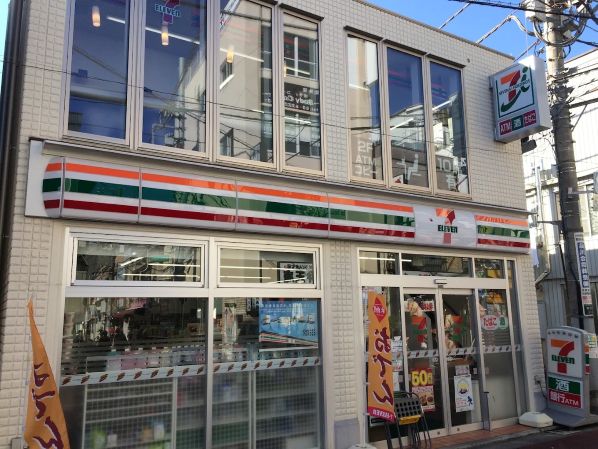 東急大井町線 旗の台駅 徒歩3分 11階建 築50年の周辺写真