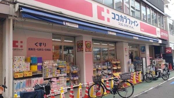 東急大井町線 旗の台駅 徒歩3分 11階建 築50年の周辺写真