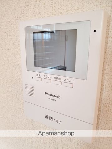 エスカージのその他写真