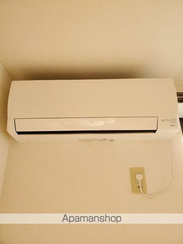 エスカージのその他写真