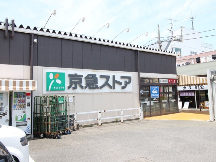 ニューハイム岩戸の周辺写真