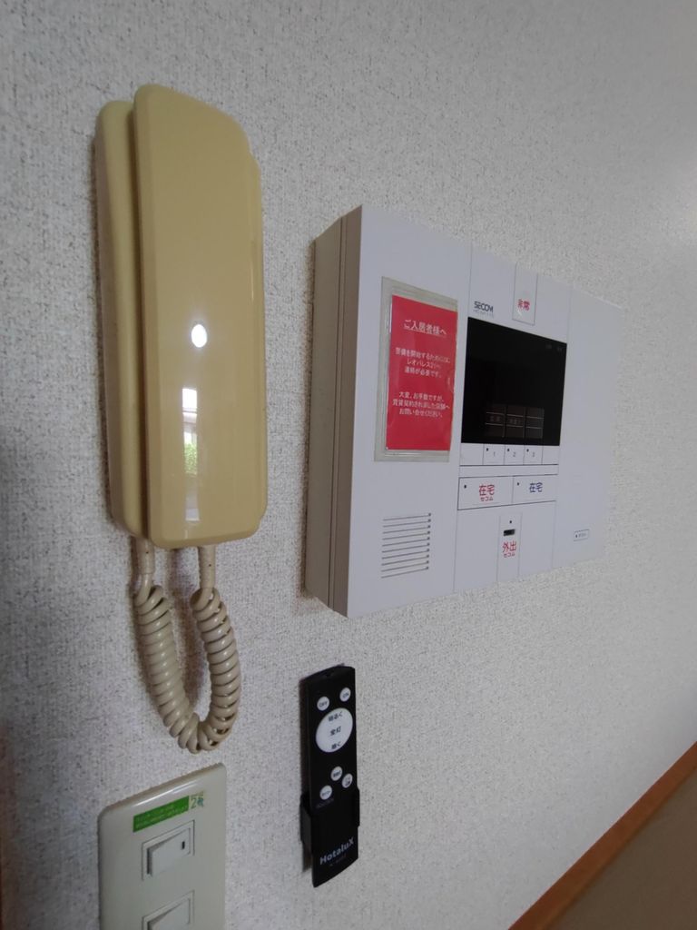 その他設備　設備