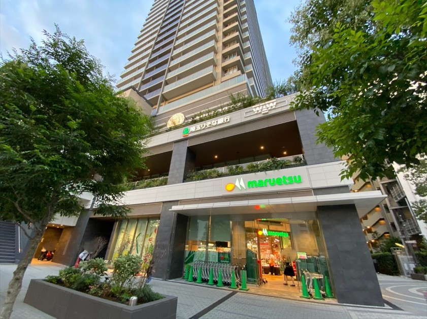 スーパー　マルエツ大宮サクラスクエア店（スーパー）まで368m