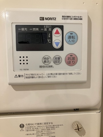 ADVANCE IWATAのその他写真