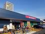 スーパー　北海市場山鼻店（スーパー）まで425m