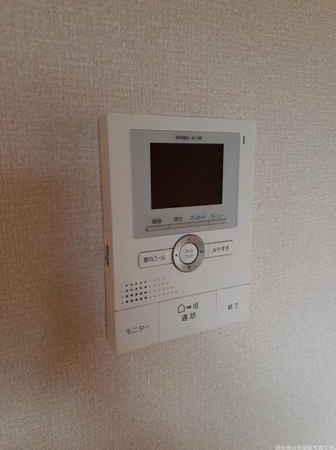 サウスタウンH.Tのその他写真