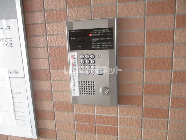フクダ不動産新大宮マンションのその他写真