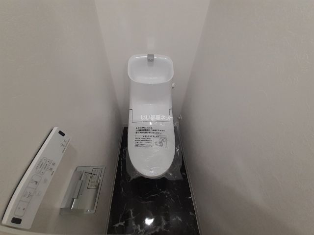 フクダ不動産新大宮マンションのトイレ写真