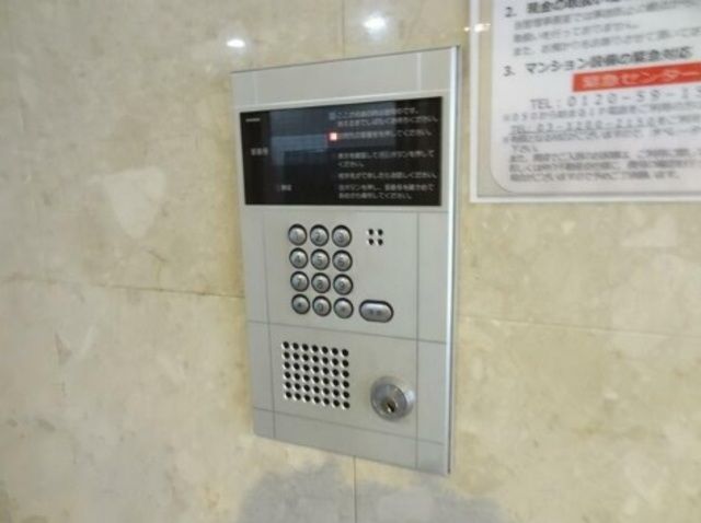 セキュリティ　オートロック