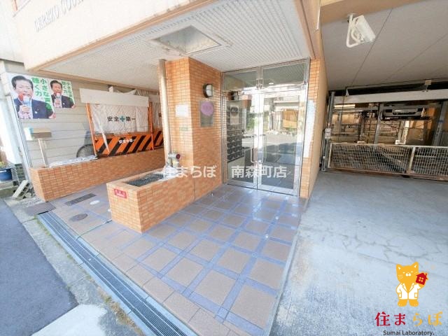 地下鉄谷町線 天神橋筋六丁目駅 徒歩7分 7階建 築29年の外観写真