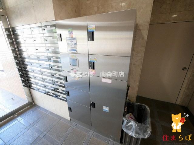 地下鉄谷町線 天神橋筋六丁目駅 徒歩7分 7階建 築29年の外観写真