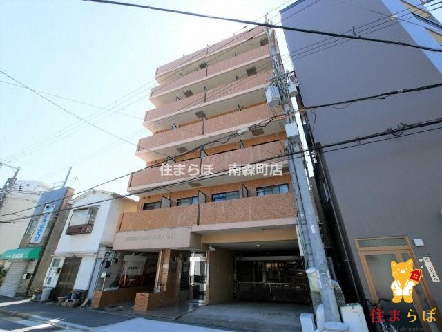 地下鉄谷町線 天神橋筋六丁目駅 徒歩7分 築29年