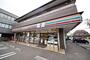 コンビニ　セブンイレブン横浜瀬谷駅北口店（コンビニ）まで379m