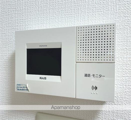 メーゾン三ツ木のその他写真