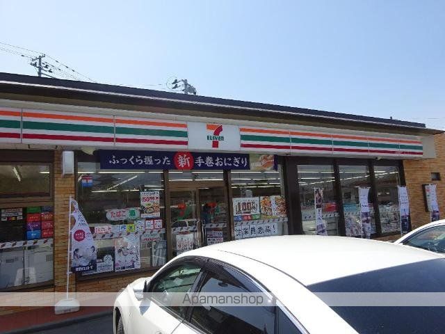 Acrossの周辺写真