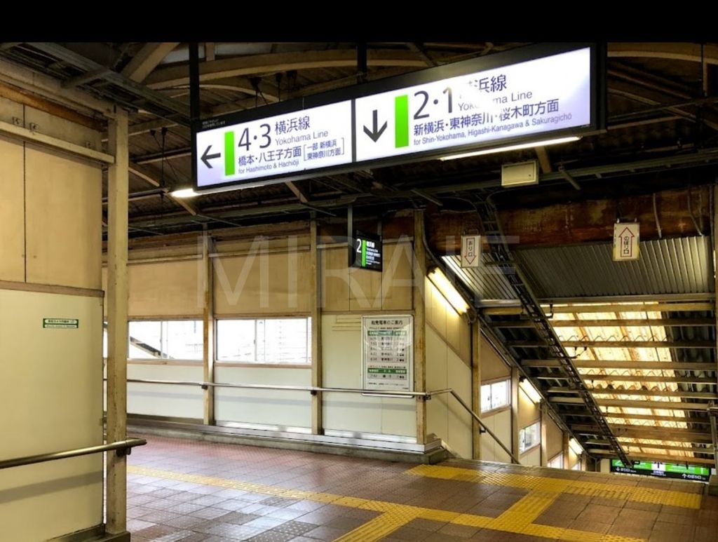 その他　町田駅(JR東日本 横浜線)（その他）まで1350m