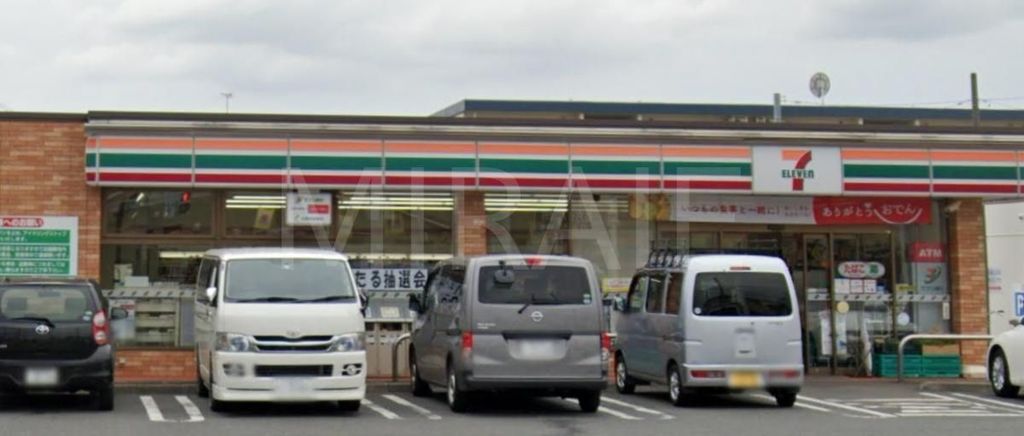 ドラックストア　クリエイトエス・ディー町田金森店（ドラッグストア）まで570m