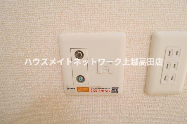 ハーモニーハイムのその他写真