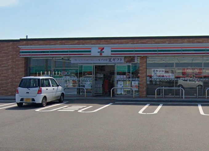 ハーモニーハイムの周辺写真