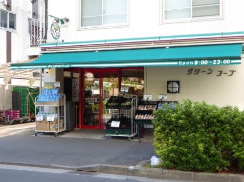 スーパー　まいばすけっと新宿百人町3丁目店（スーパー）まで150m