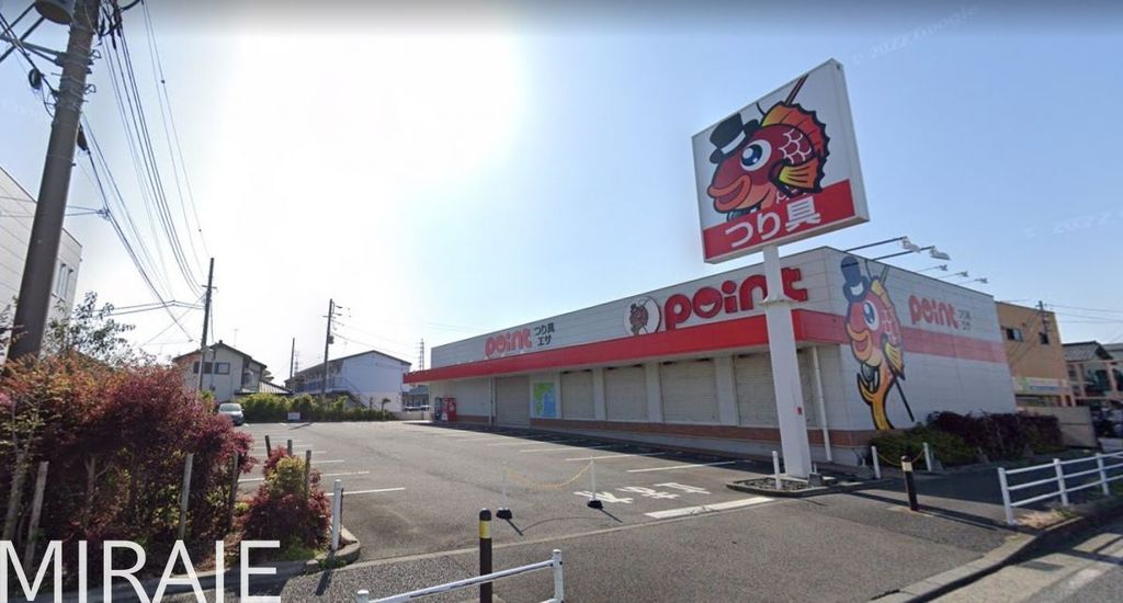 ショッピングセンター　ポイント藤沢長後店（ショッピングセンター）まで1080m