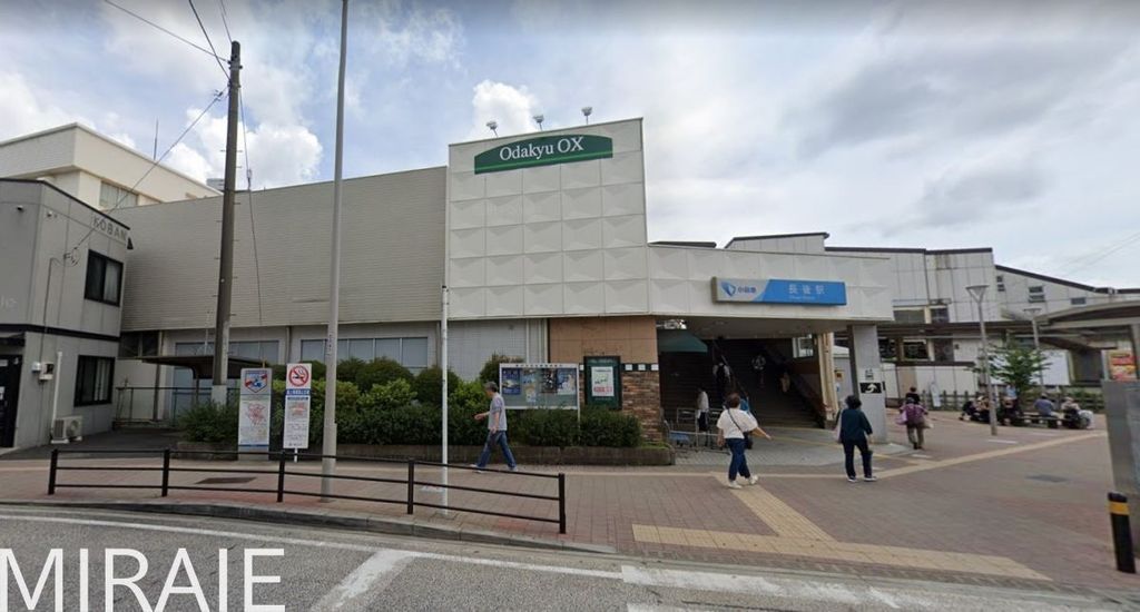 スーパー　OdakyuOX長後店（スーパー）まで220m