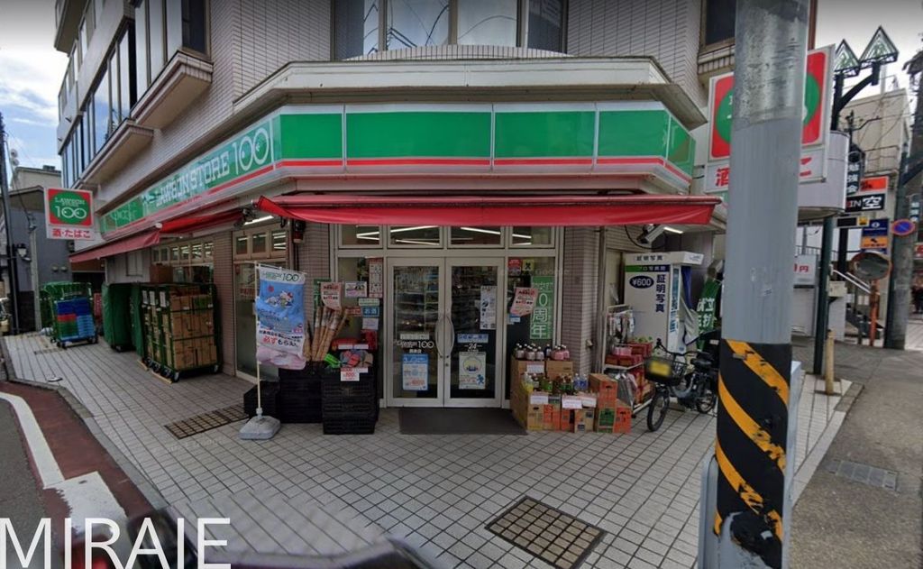 コンビニ　ローソンストア100長後店（コンビニ）まで260m