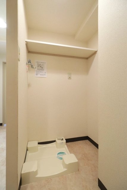 その他設備　室内洗濯機置場