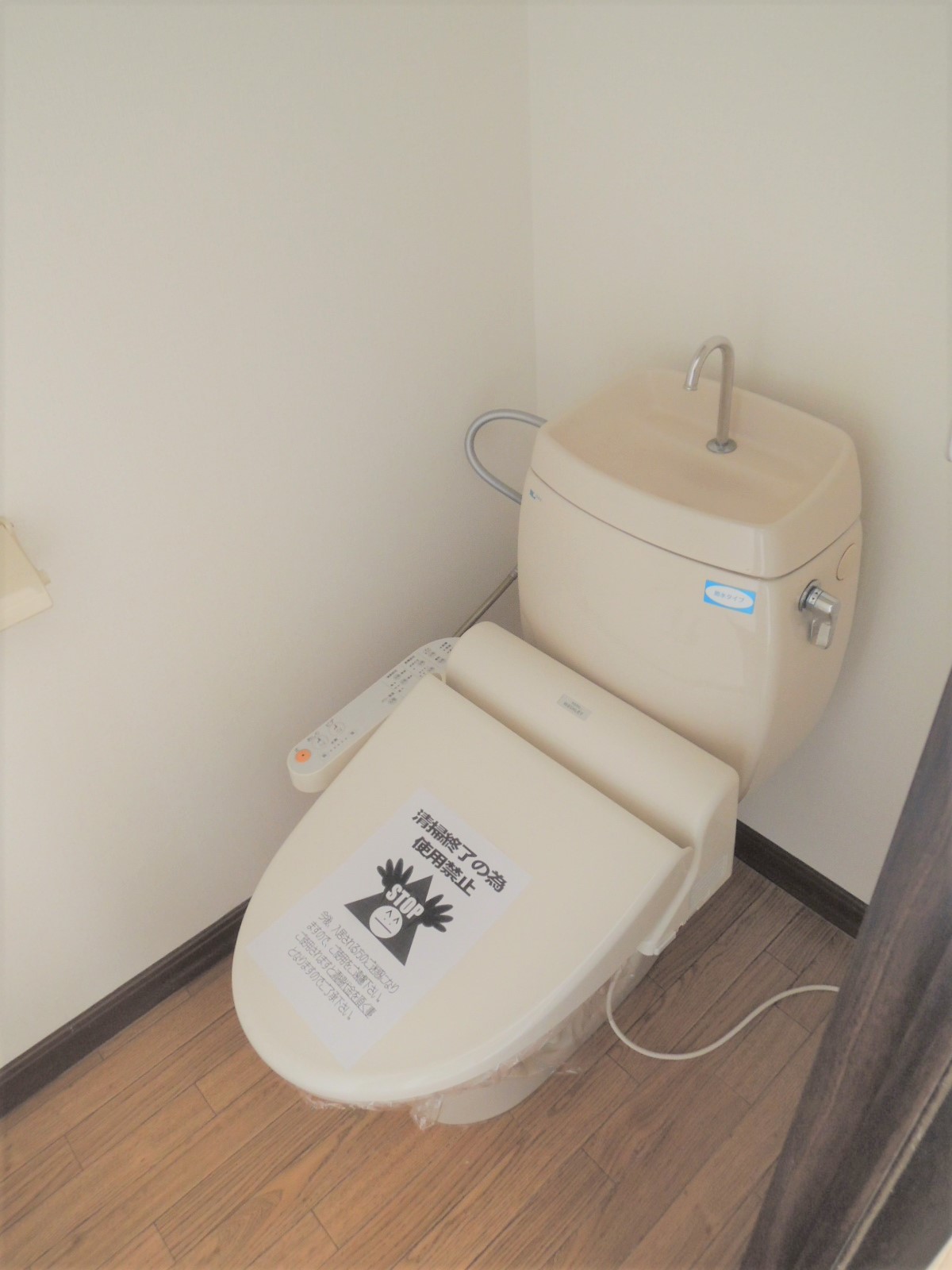 コーポボアのトイレ写真