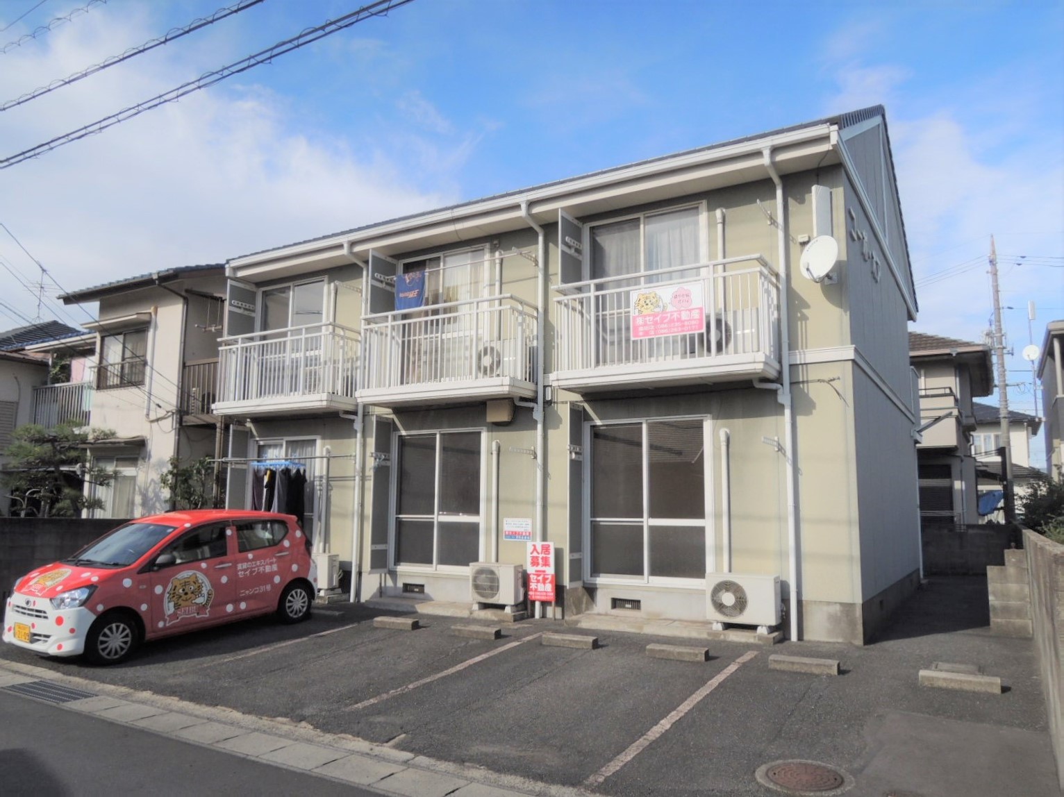 コーポボア