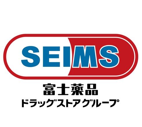 ドラックストア　ドラッグセイムス 鴫野駅西口店（ドラッグストア）まで477m