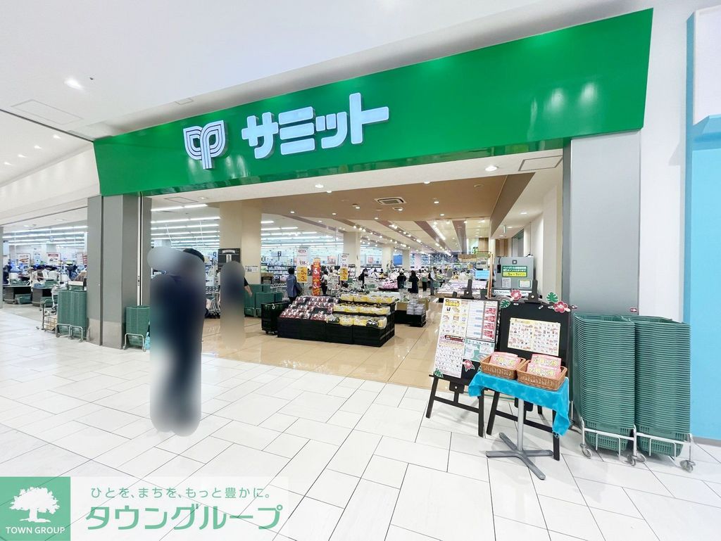 サザン・テラスIIの周辺写真