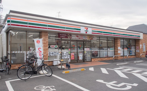 コンビニ　セブンイレブン 方南1丁目店（コンビニ）まで208m
